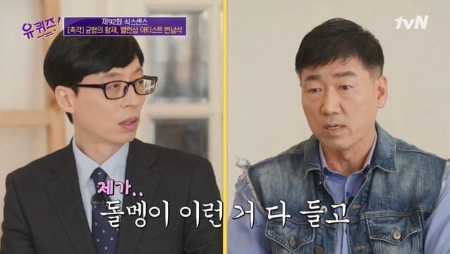 두바이 왕세자에게 초대 받은 한국인.jpg | 인스티즈