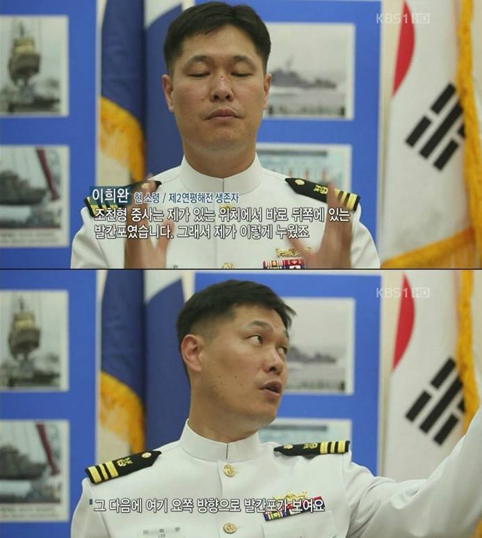 우리가 절대로 잊지 말아야 할 영웅들 | 인스티즈