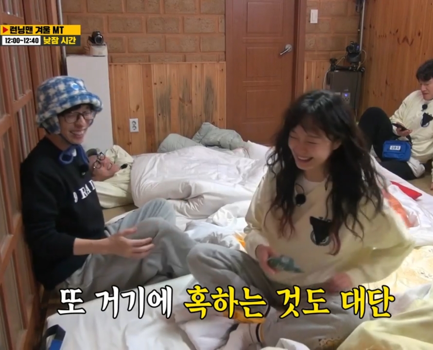 런닝맨 남자 멤버들이 가장 못 참는 것.jpg | 인스티즈