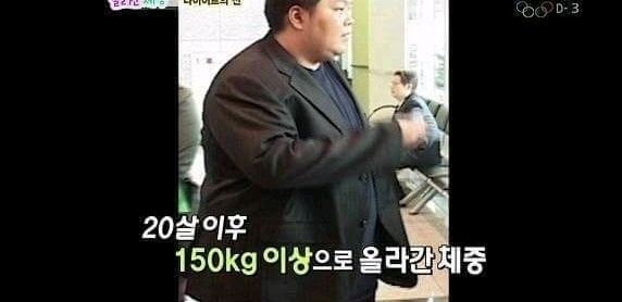 1년동안 100키로 감량한 남자 | 인스티즈