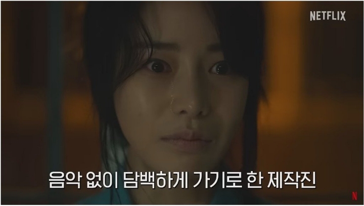 더 글로리 임지연 교도소씬 비하인드 | 인스티즈