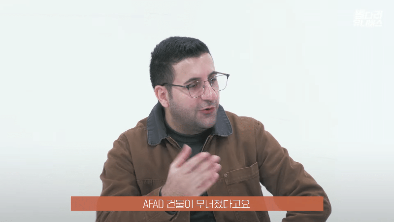 한국사는 튀르키예인들이 전하는 현지 심각한 상황 .jpg | 인스티즈