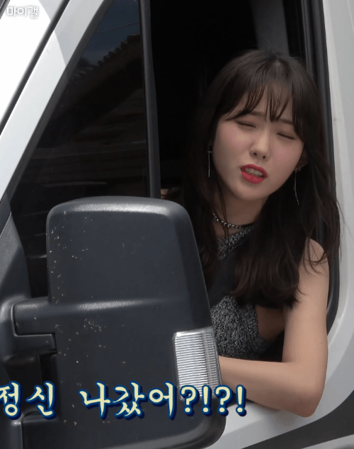 보복운전하다 걸린 여자 아이돌 ㄷㄷ | 인스티즈