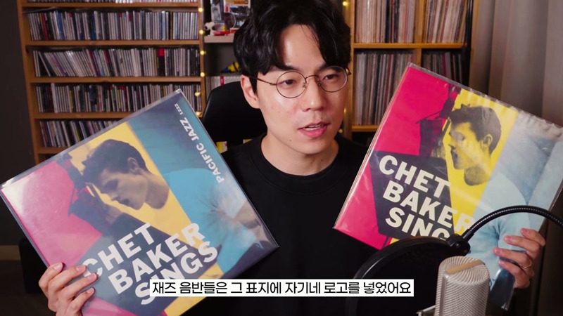 알라딘, 예스24 등에서 파는 옛날 LP들은 대부분 정품이 아닙니다 | 인스티즈