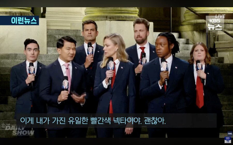 지미 키멜쇼 무기한 중단에 대한 코미디언들의 반응 | 인스티즈