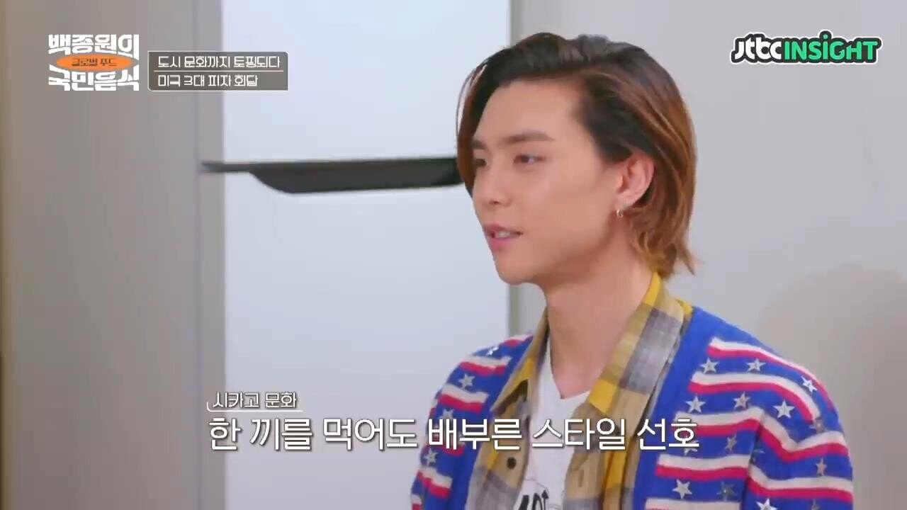 미국의 지역별 피자 스타일 (뉴욕, 시카고, 디트로이트)[스크랩] 이 영상을 보기 전에는 보호필름, 강화유리 사지마세요(어그로아님, 광고 아님) | 인스티즈