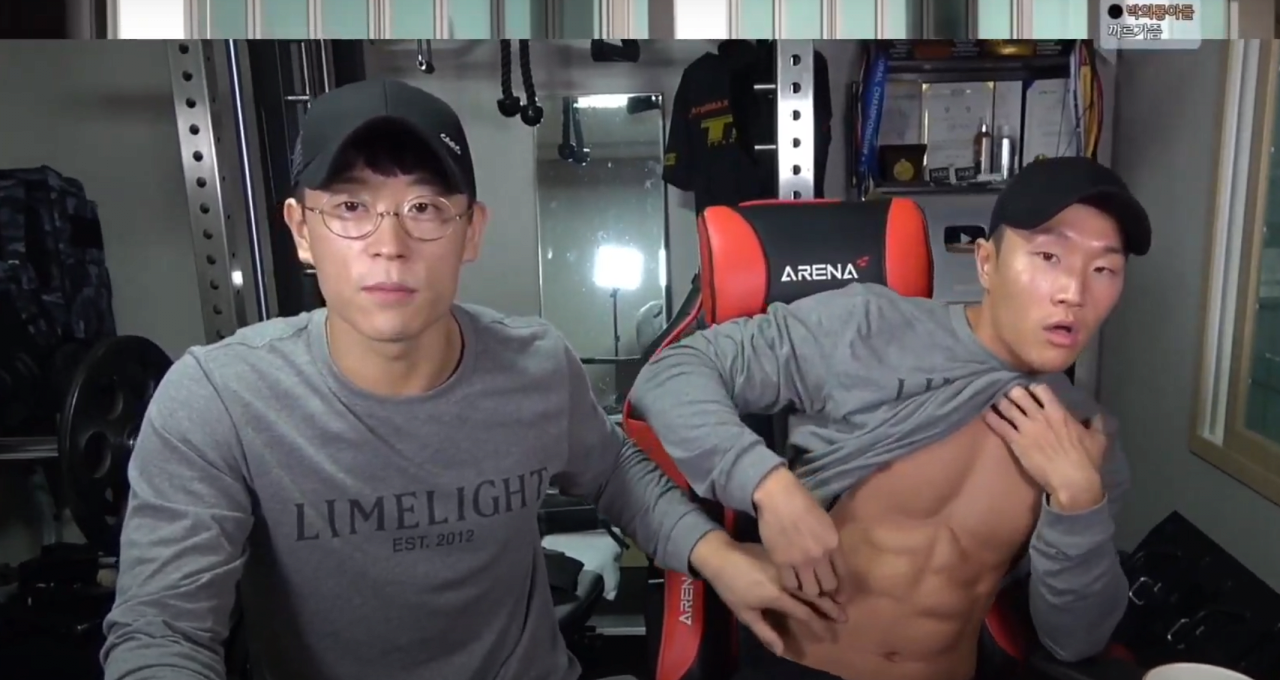 가짜사나이2 3화 까로, 지기 리뷰 요약.txt | 인스티즈