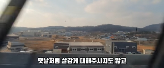 흙수저 중학생 인터뷰 | 인스티즈