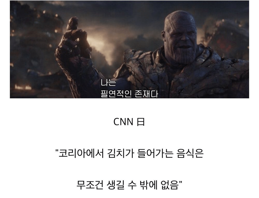 한국만두 이미지