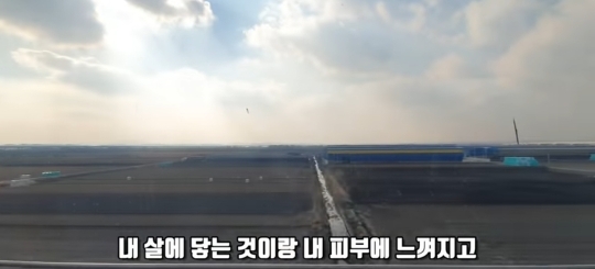 흙수저 중학생 인터뷰 | 인스티즈