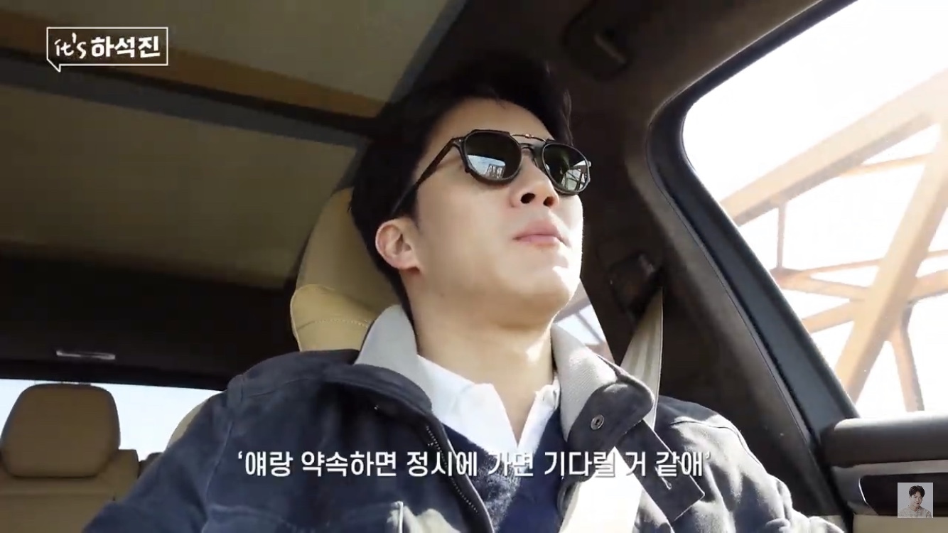 흔한 지각쟁이들 특징.jpg | 인스티즈