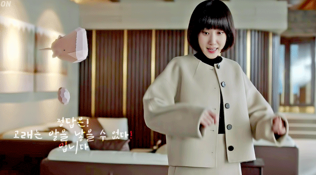 끝을 모르고 상승하는 이상한 변호사 우영우의 인기 | 인스티즈