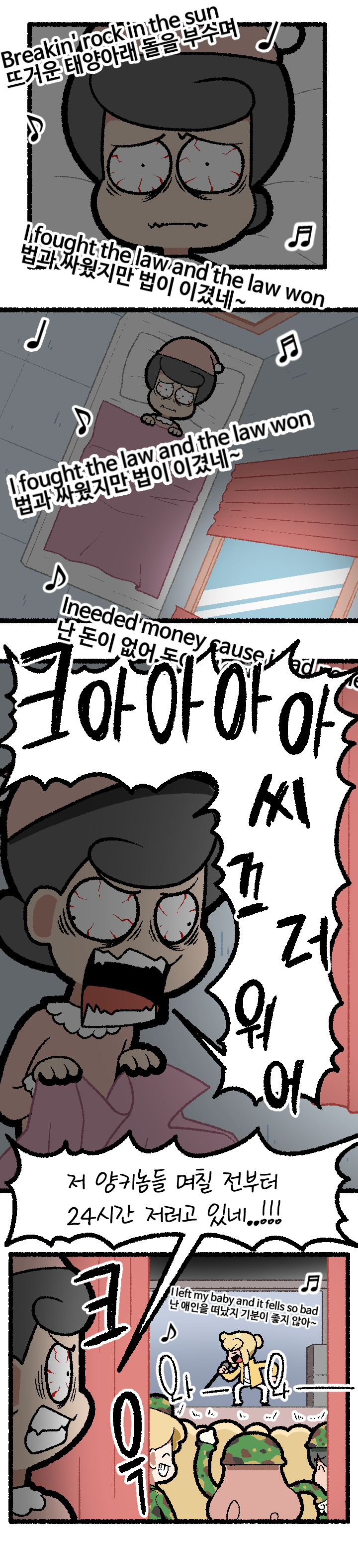 바티칸으로 도망간 독재자를 잡는 방법.JPG | 인스티즈
