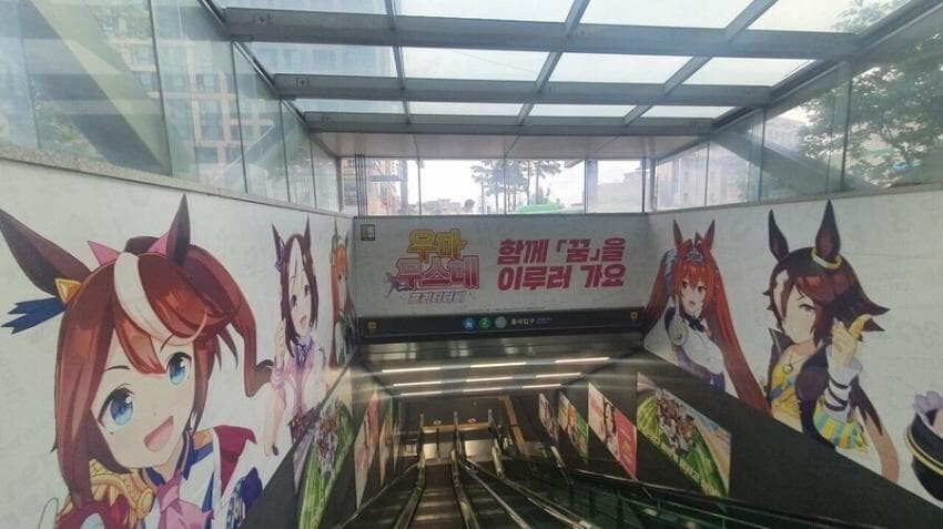 현재 일본에 문화침략 당한 한국 상황.jpg | 인스티즈