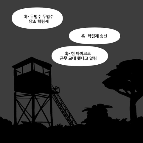싸감아저씨배 천하제일 폐급대회 | 인스티즈