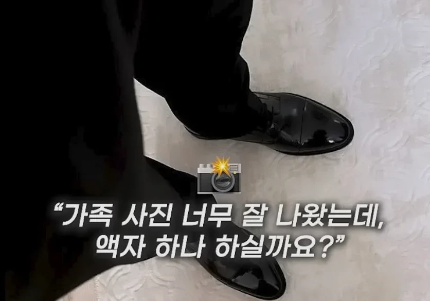 결혼식 당일 정신없는 틈에 홀려서 나가는 지출 | 인스티즈