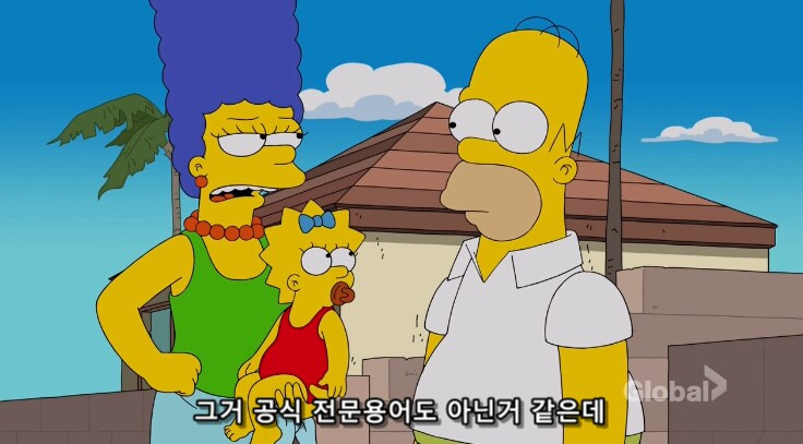 마누라의 역겨운 상상력 땜에 억울한 남편 .jpg | 인스티즈