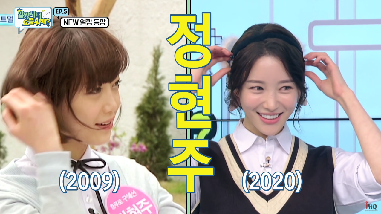 와.. 시즌 1때 사람들이 더 나은듯ㅋㅋㅋ | 인스티즈