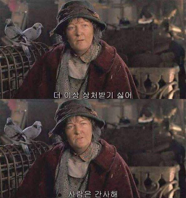 나홀로집에 케빈의 명언 | 인스티즈