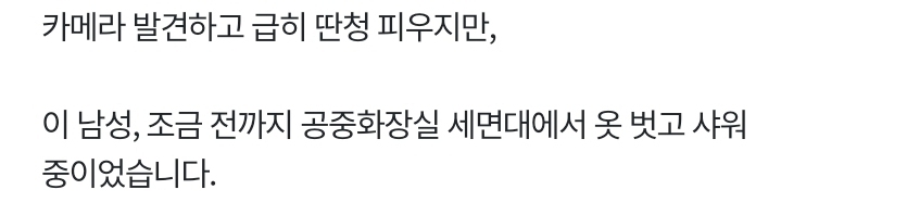 휴가철이 시작됐음을 알리는 강원도 근황.jpg | 인스티즈