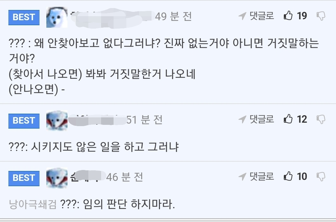외국인 근로자가 이해못한다는 한국 문화.jpg | 인스티즈