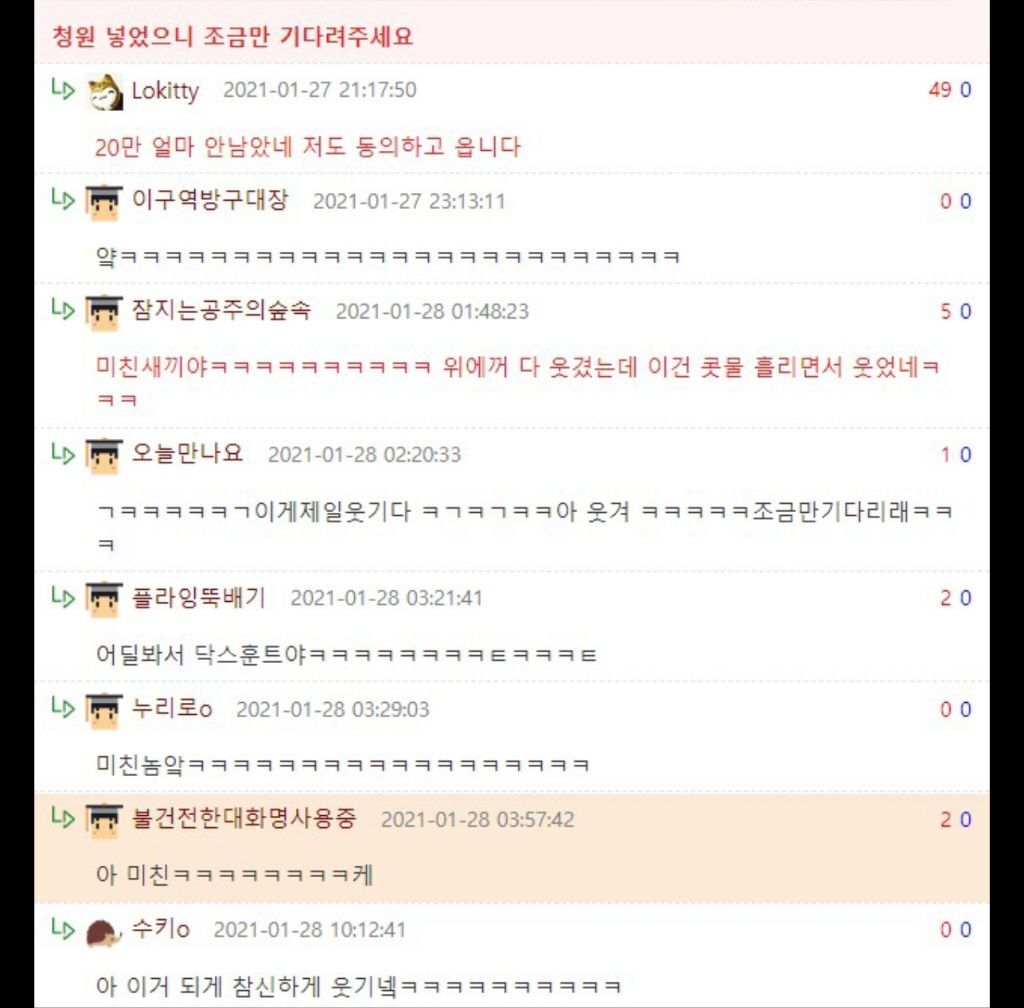 포토샵 잘하는 형아 누나 있어...? | 인스티즈