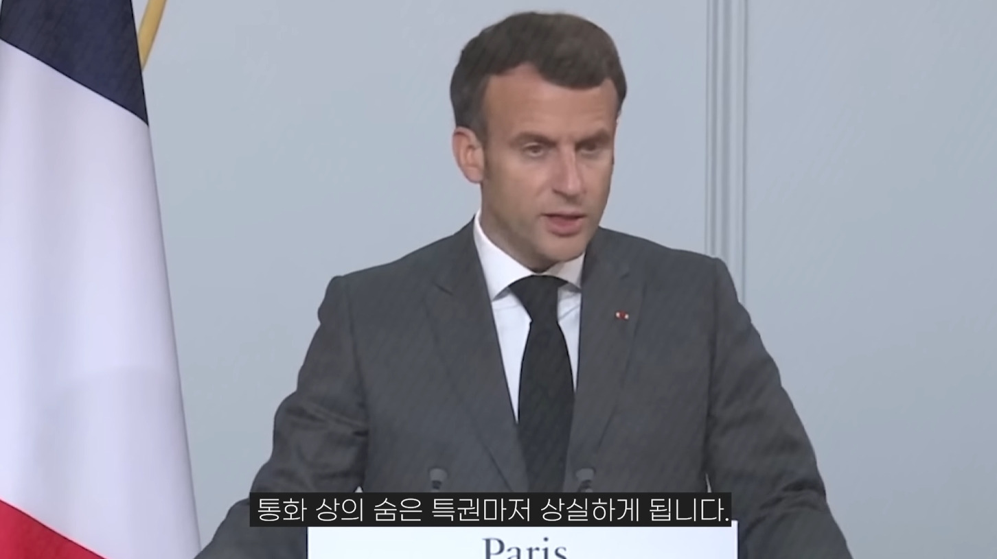 앞으로 더욱 힘들어질 프랑스 | 인스티즈