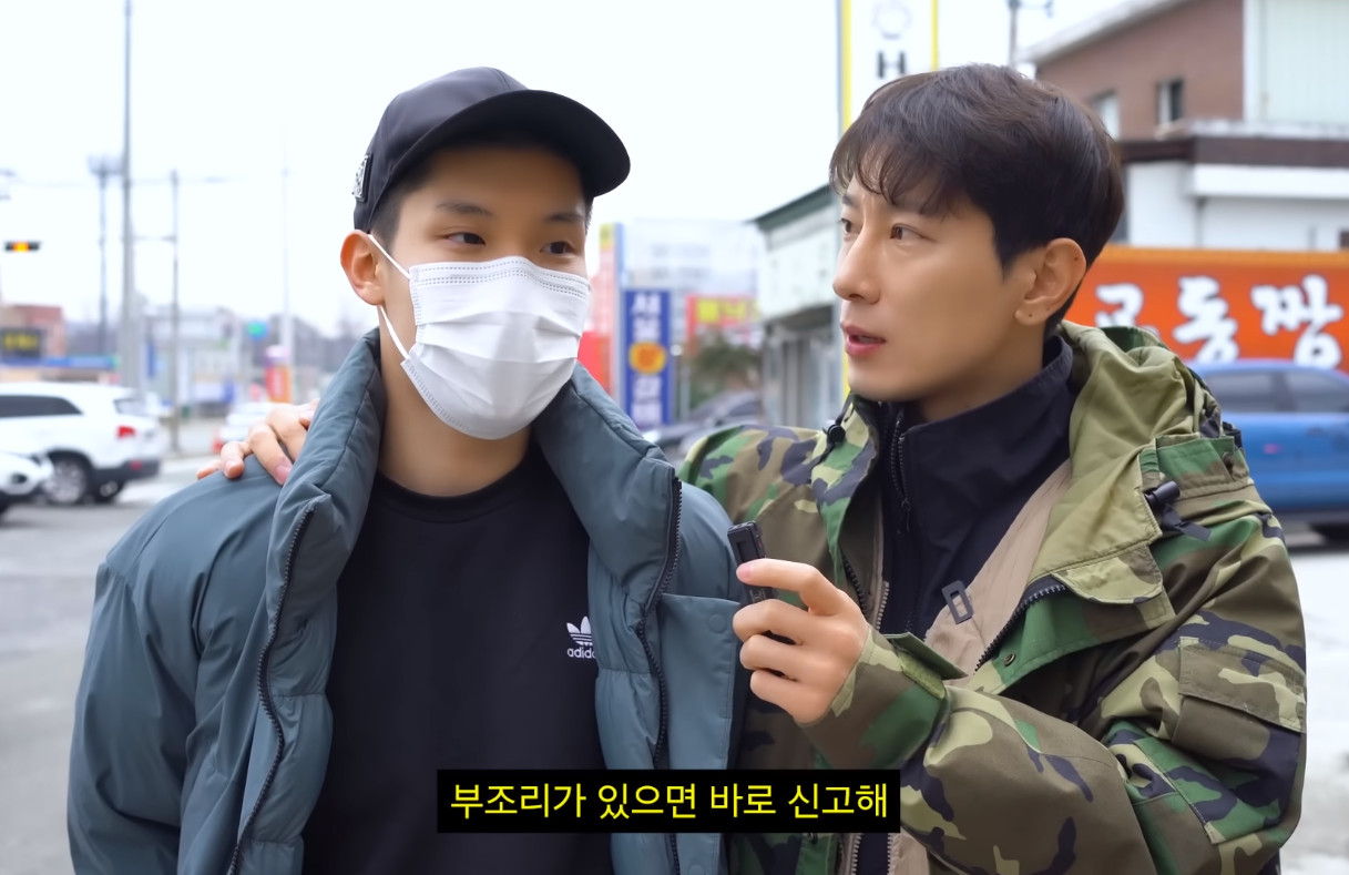 논산 훈련소 가서 인성질하는 에이전트H | 인스티즈