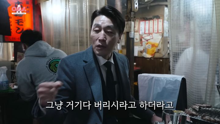 한 야끼니쿠집 사장님이 한국손님들에게 바라는 점 | 인스티즈