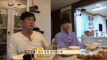 이경규가 관심을 표현한 남자 아이돌...JPGIF | 인스티즈