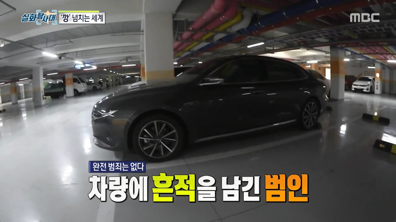 처벌 받지 않는 것을 알고 차량 절도하는 아이들, 그리고 그 부모들.jpg | 인스티즈