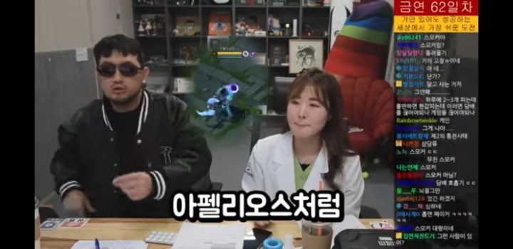 전담, 찐담 피우는사람 특징 | 인스티즈