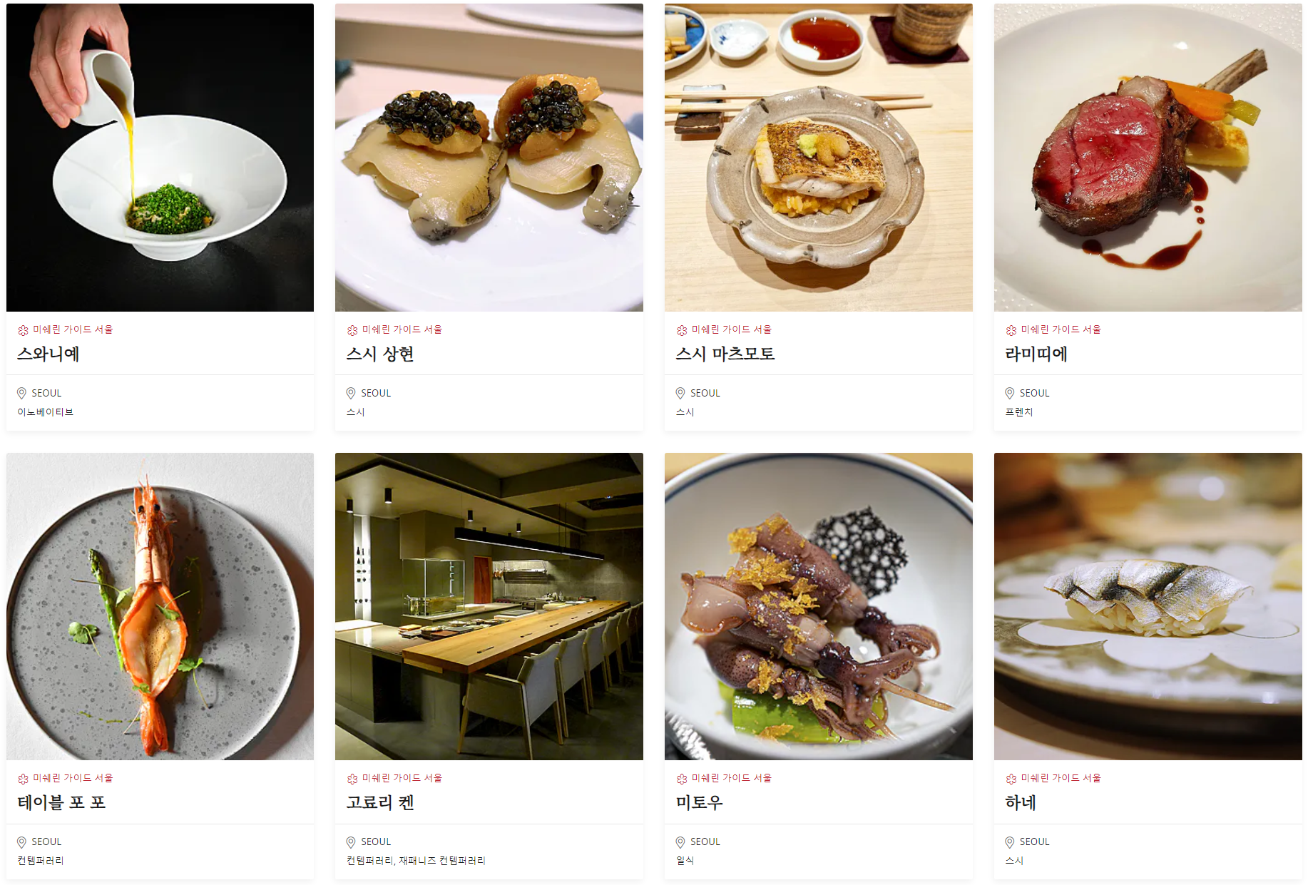 98b3a8683af239ed0853994df3b002941201b4f4