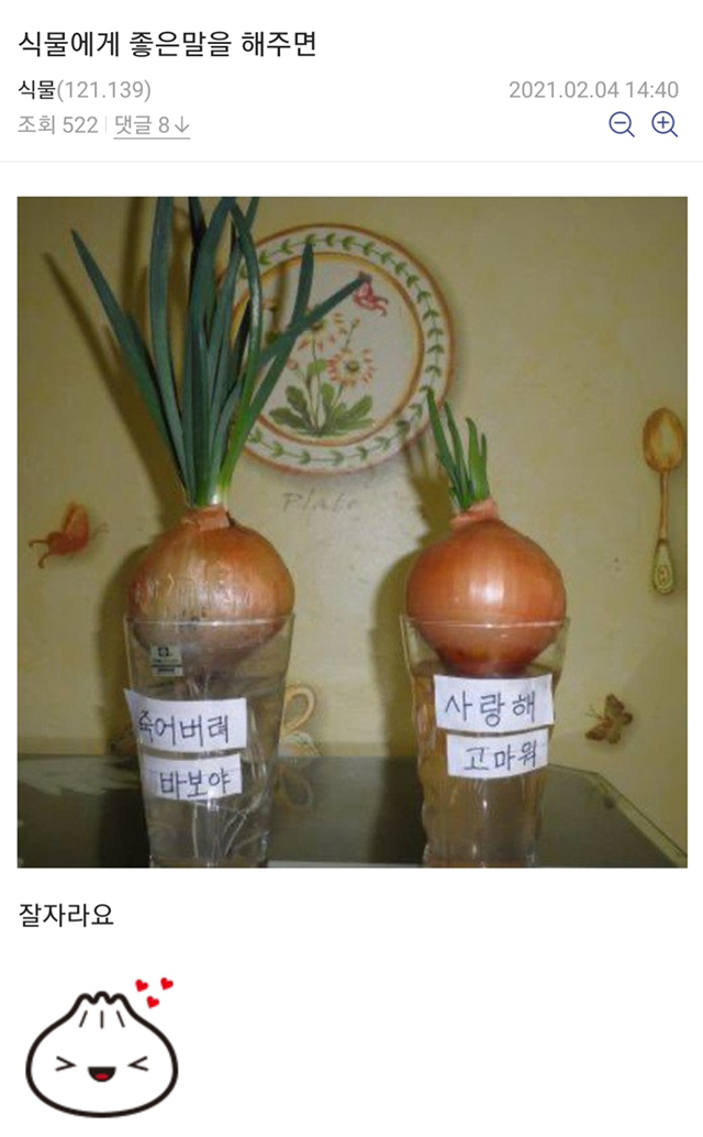 98c60ef6fe2c74ce179e7ec814d80155b40f4c03