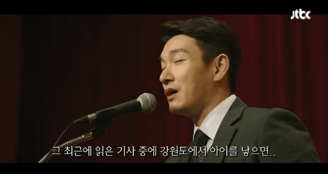 이 장면만 보면 된다는 드라마 라이프 | 인스티즈