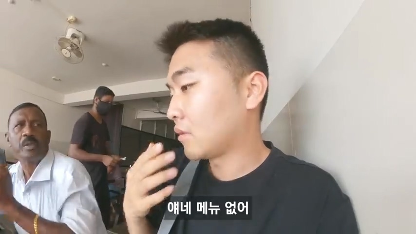한국에서 아들이 공부중이라는 스리랑카 아저씨 | 인스티즈