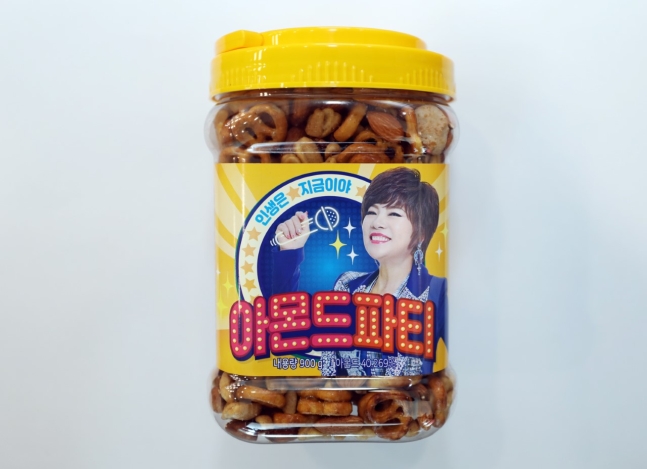 이마트X길림양행X김연자 콜라보..JPG | 인스티즈