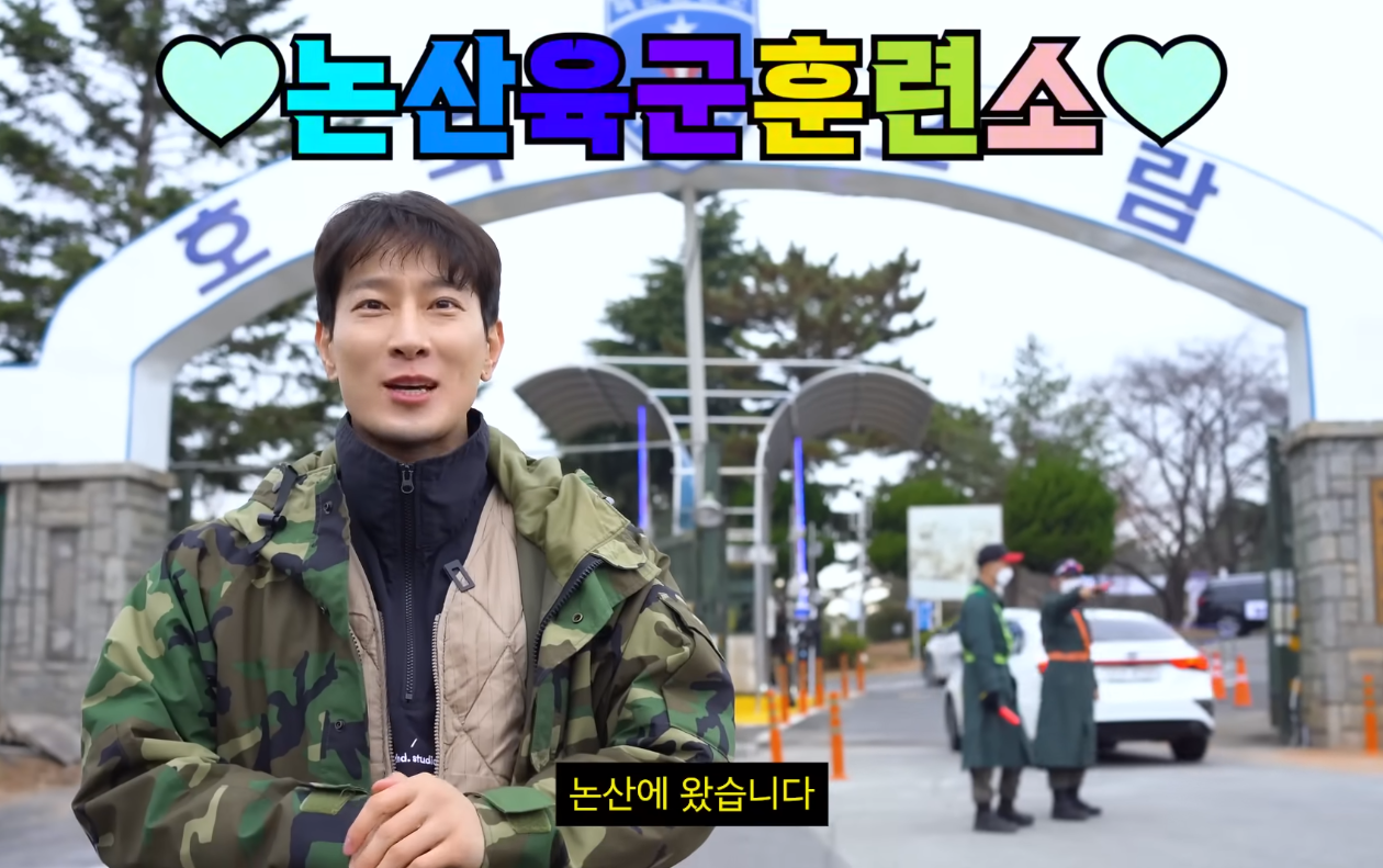 논산 훈련소 가서 인성질하는 에이전트H | 인스티즈