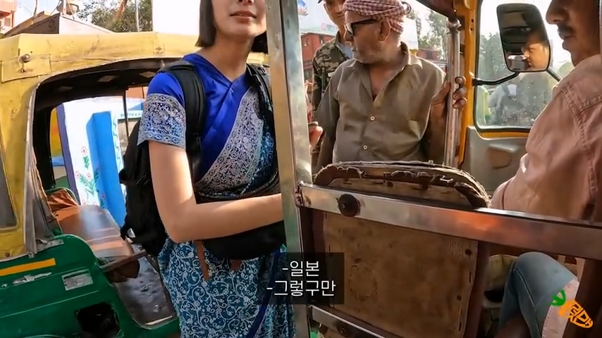 여행 유튜버가 타지마할에서 겪은 일 | 인스티즈