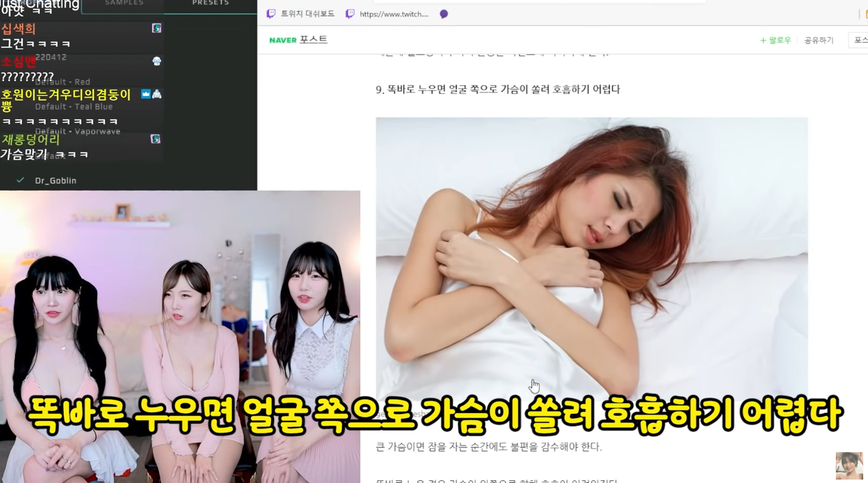 8kg의 고충.jpg | 인스티즈