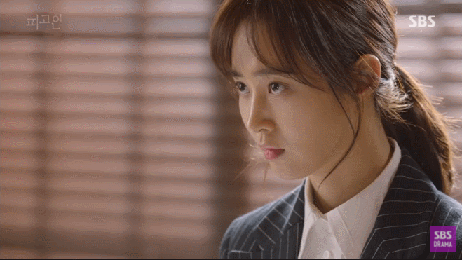드라마"피고인" | 인스티즈