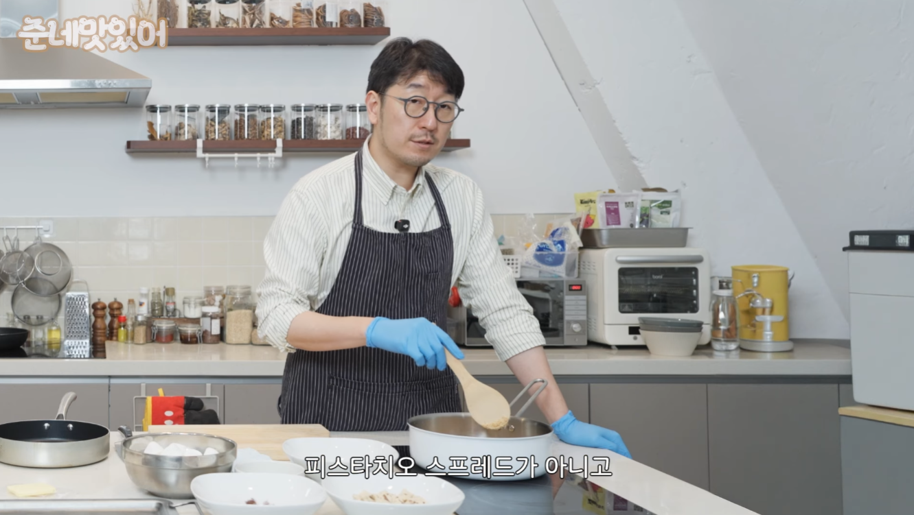 파티시에 박준우의 두쫀쿠(+씨리얼, 첵스초코).jpg | 인스티즈