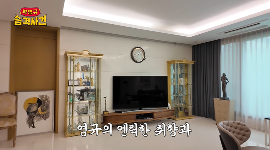 화제중인 박영규 아내가 박영규한테 해준 생일상 | 인스티즈