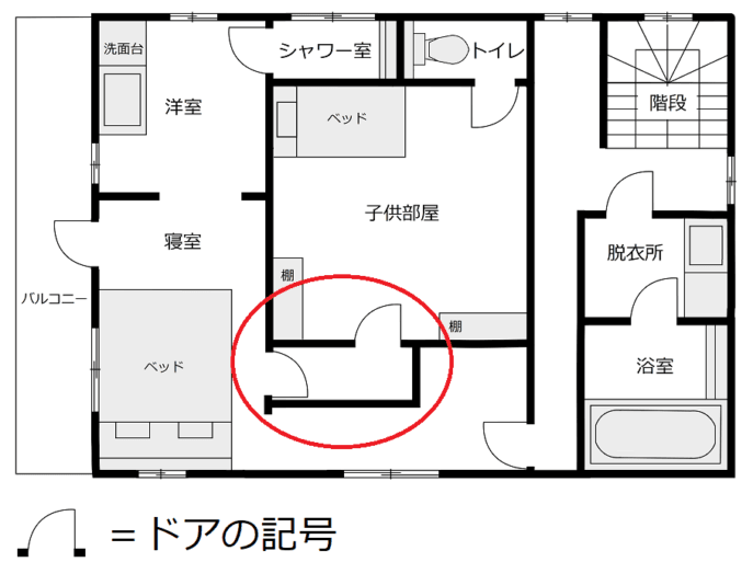 이해하면 소름돋는 오싹한 집구조 (해답편) | 인스티즈