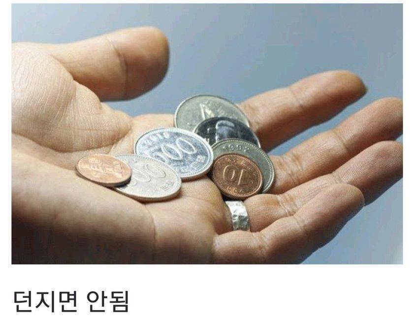 편의점에서 잘 모르는 사람들이 많은 것들.jpg | 인스티즈