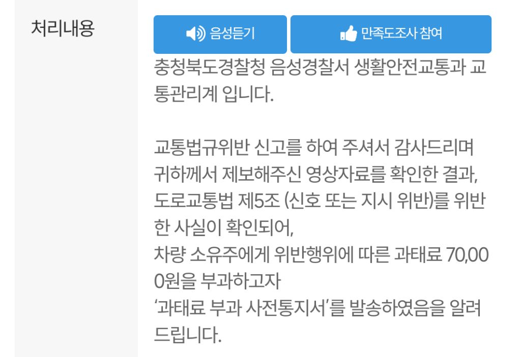 산호초밥 이미지