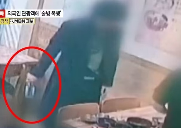 타이완 관광객을 중국인으로 착각...술병으로 폭행한 남성 | 인스티즈