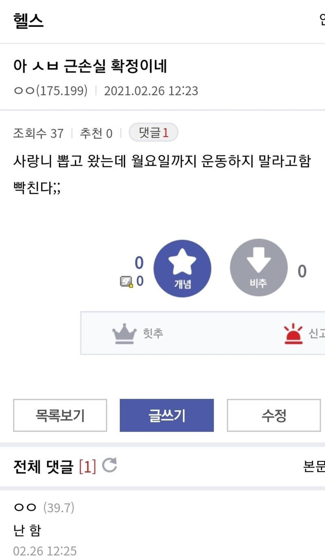 디씨 이미지