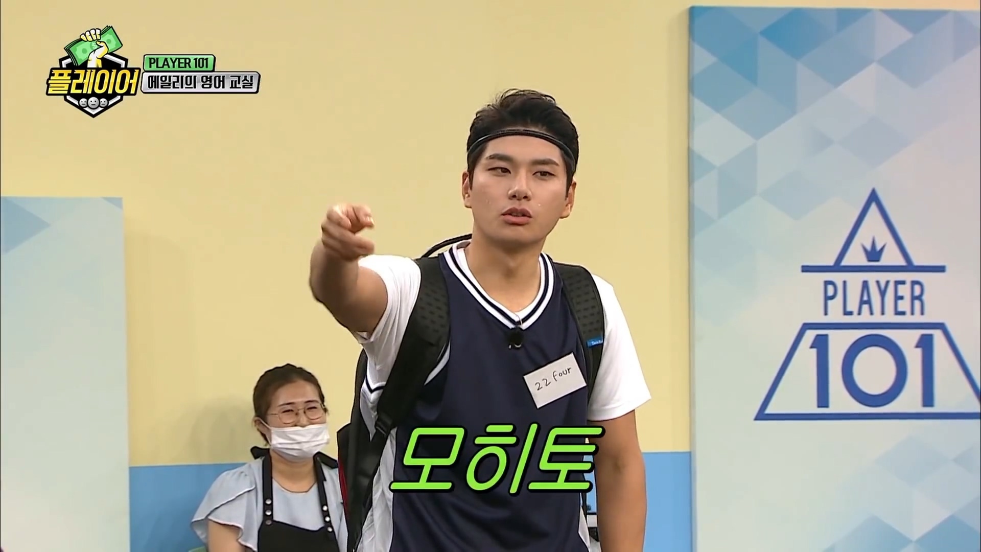 에일리와 함께하는 스피드 영어퀴즈 | 인스티즈