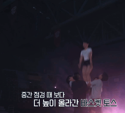 신뢰의 도약을 밥먹듯 하는 사람들 | 인스티즈